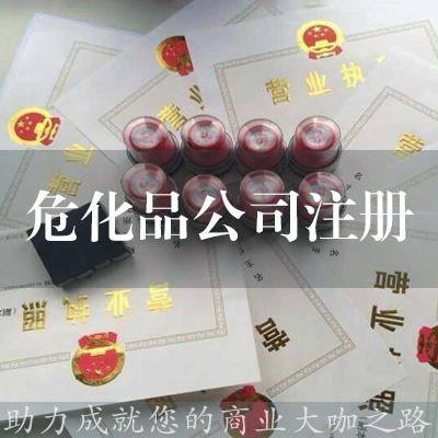 ?；饭咀?/></a></dt>
 <dd>
  <h5><a href=