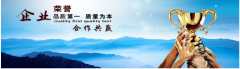 合肥代理記賬成本發票有哪些？