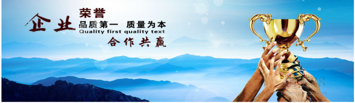 合肥代理記賬成本發票有哪些