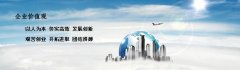 合肥個人代理記賬違法么？