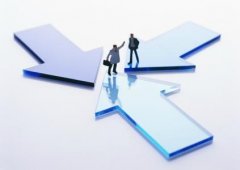 注冊公司的驗資流程與所需資料？